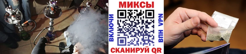 Купить закладки  Красноярск  Бутират бутик 