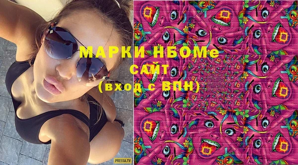 mix Алагир