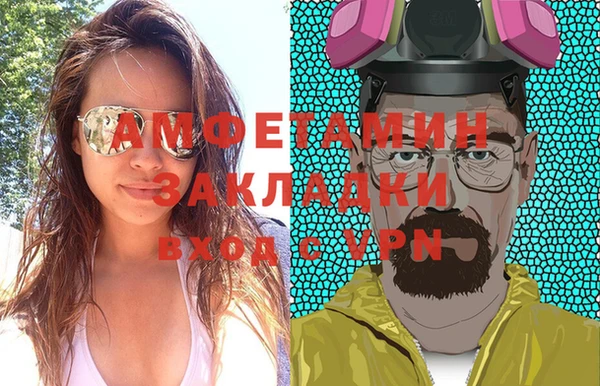 кокаин перу Алапаевск