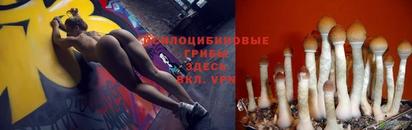 кокаин перу Алапаевск