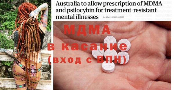 кокаин перу Алапаевск