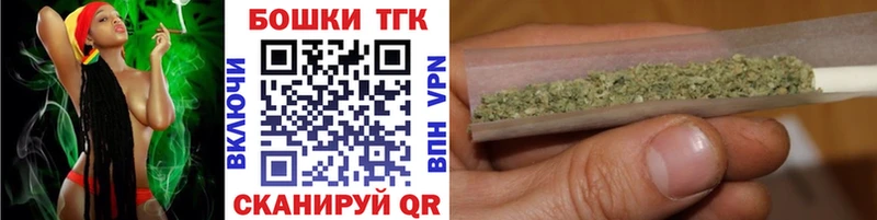 Конопля LSD WEED  Купить  Красноярск 